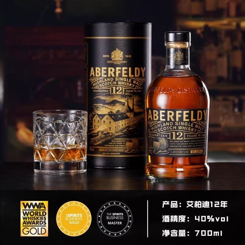 艾柏迪12年金砖特仕版1L